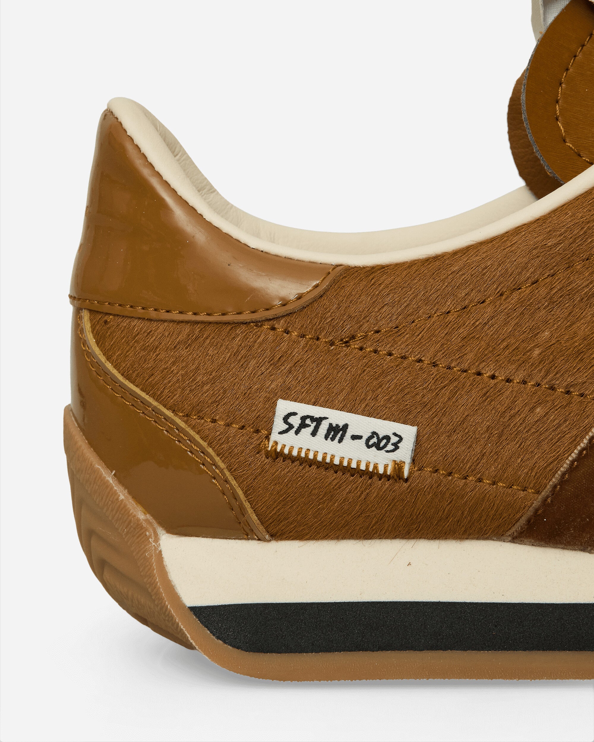 adidas Country Og Sftm Bronze Strata/Wild Brown Sneakers Low JH8639